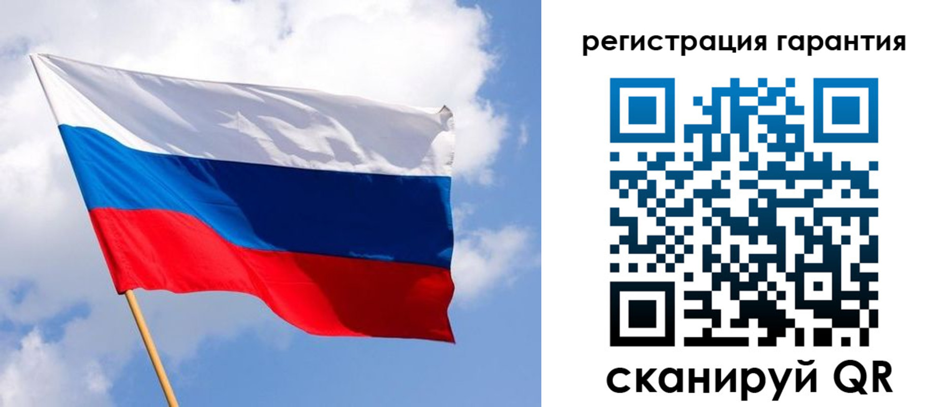 найти адрес прописки в Ижевске